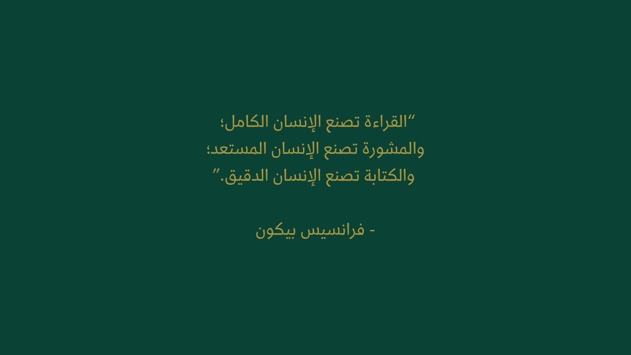 09509903-f282-4619-a925-a9ec9aee81f0